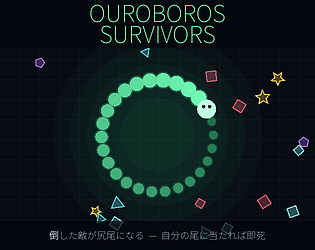 Ouroboros Survivors [Free] [Action]