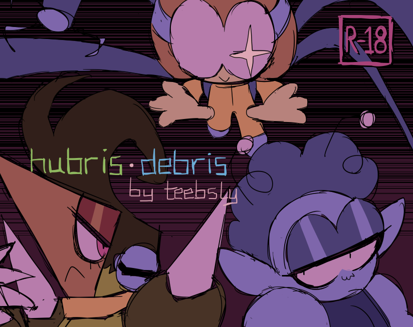 Cover image for Hubris Debris