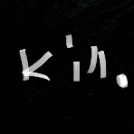kill scratch cat