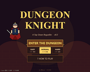 Dungeon Knight — A Top-Down Roguelite [Free] [Action]