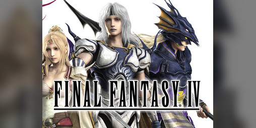 Cover image for Final Fantasy IV (3D Remake)