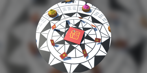 Cover image for Chinese New Year Pinball