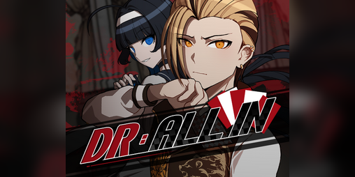 Cover image for DR: All In
