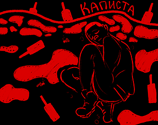 Kapysta game screenshot
