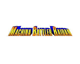 Machina Battler Raidan game screenshot