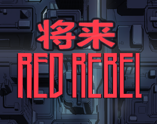 Red Rebel