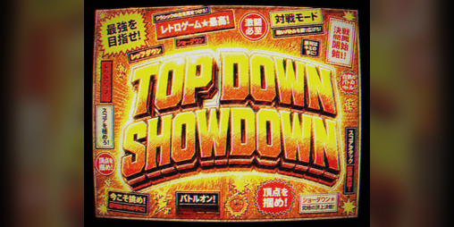 Cover image for Top Down Showdown - Fast 2D Arena Shooter