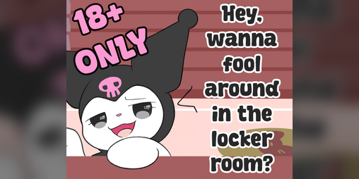 Cover image for Hey, Wanna fool around in the locker room?