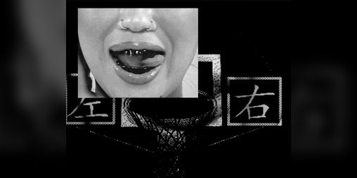 Cover image for バスケットボール Théorie Pratique sur Ensembles Aléatoires