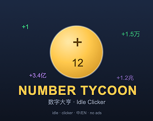 Number Tycoon - Idle Clicker [Free]