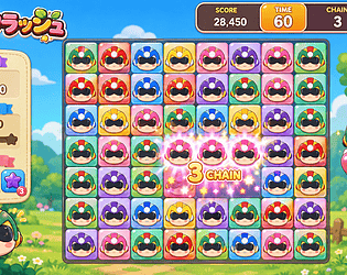 もりクラッシュ game screenshot