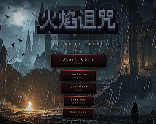 Curse of Flame [$2.99] [Role Playing] [Windows]