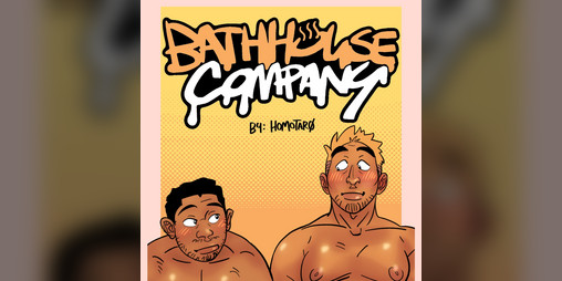 Cover image for Bathhouse Company