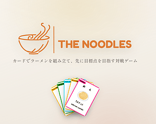 THE NOODLES [Free] [Card Game]