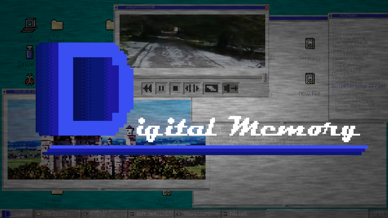 D-Memory OS