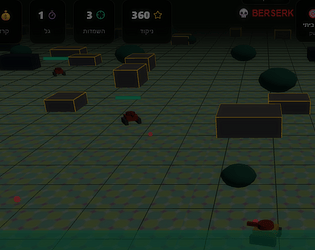 D3 קרב טנקים [Free] [Windows]