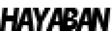 Hayaban