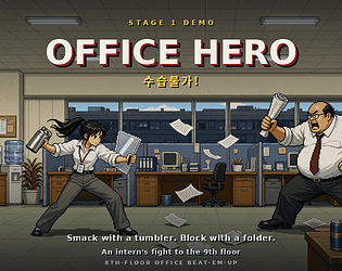 office hero!! [Free] [Action]