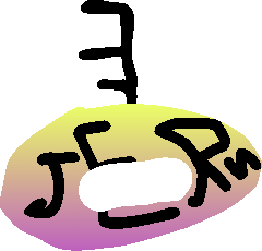 JERN3 BETA BUILD