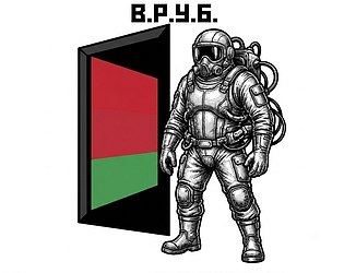 В.Р.У.Б [Free] [Adventure]