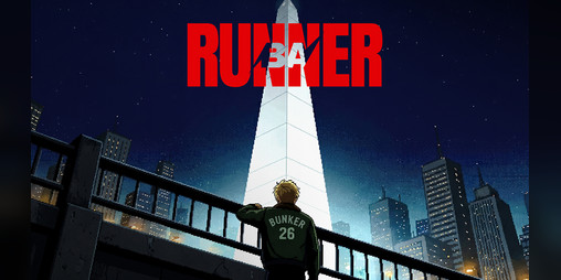 Cover image for BA RUNNER