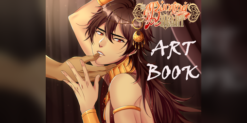 Cover image for My Burning Heart Artbook