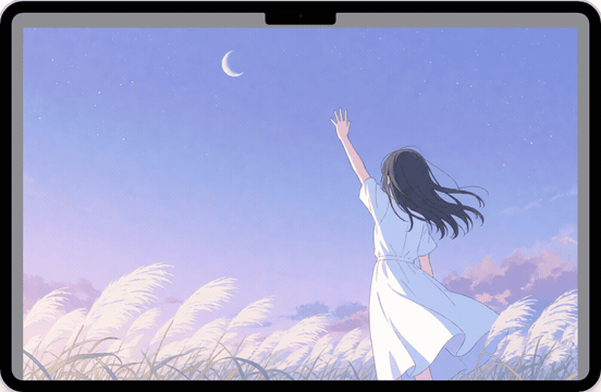Animated demo of full-screen mode zooming out to fill the entire MacBook display