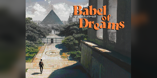 Cover image for Babel of Dreams