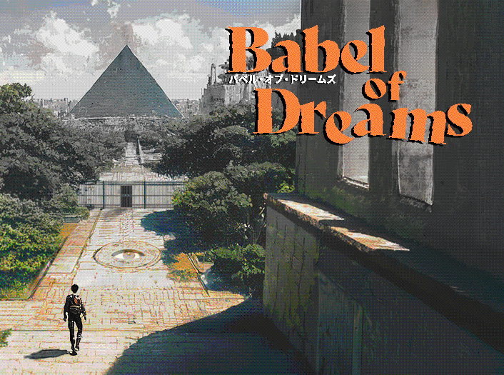 Cover image for Babel of Dreams