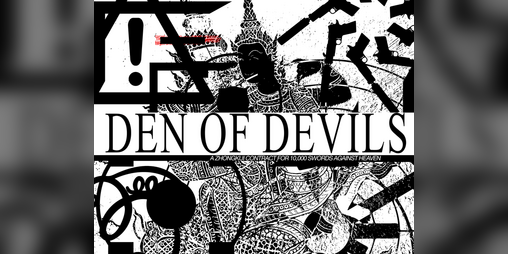 Cover image for DEN OF DEVILS