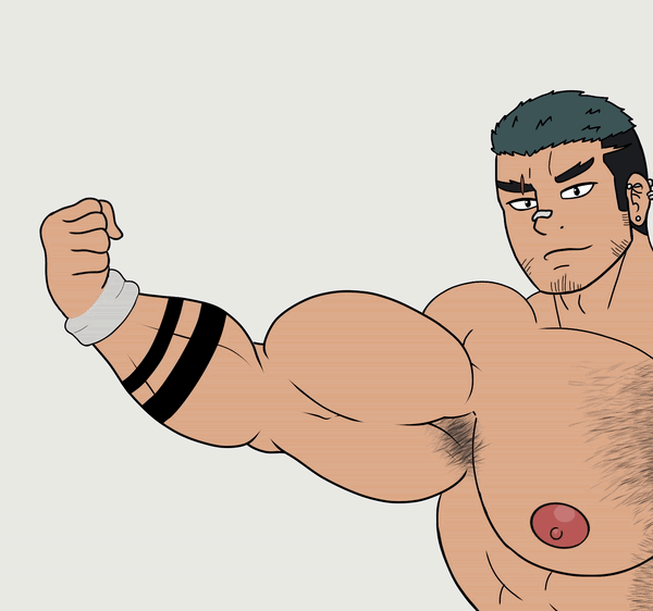 Cover image for DigiBara