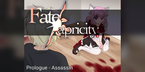 Cover image for Fate/Apricity