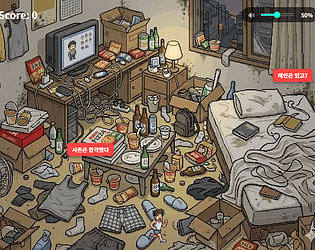 sermon-avoid-game game screenshot
