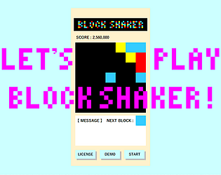 BLOCK SHAKER [Free] [Puzzle]