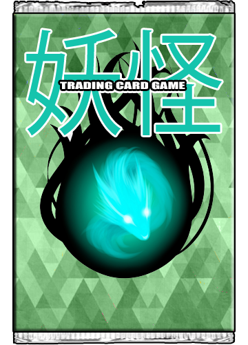 Yōkai Shuffle! Alpha V. 06