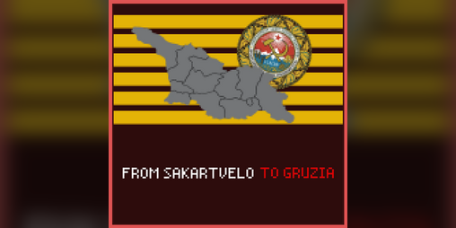 Cover image for From Sakartvelo to Gruzia