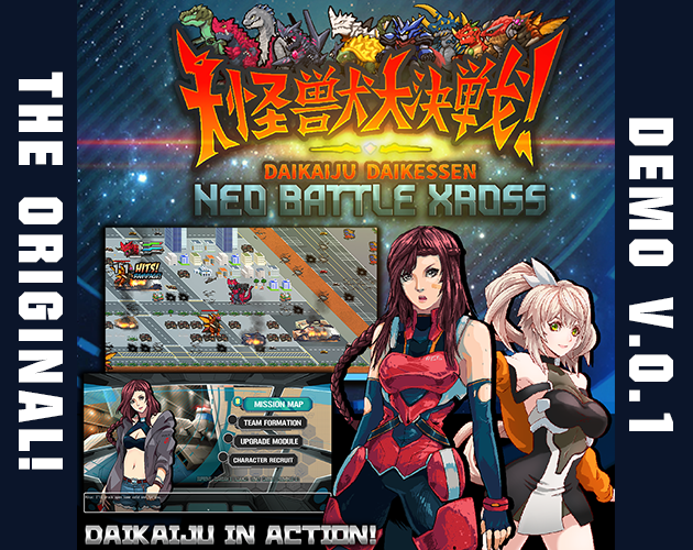 Cover image for DAIKAIJU DAIKESSEN [PROTOTYPE PROJECT]