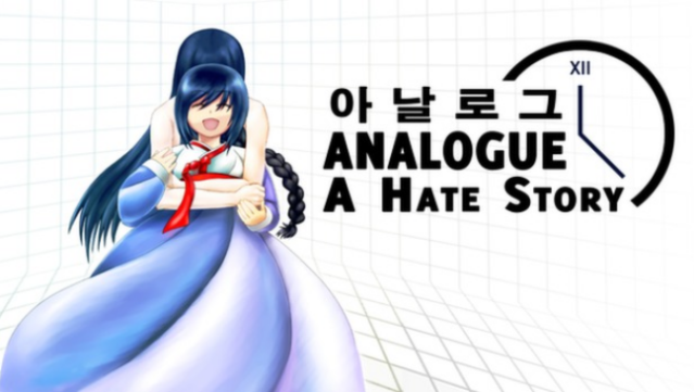 Cover image for Analogue: A Hate Story & Hate Plus