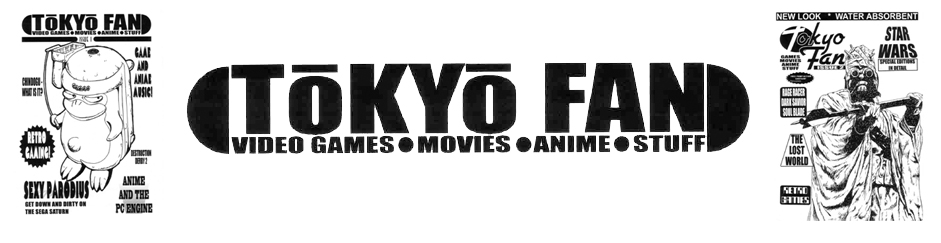 Tokyo Fan