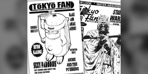 Cover image for Tokyo Fan