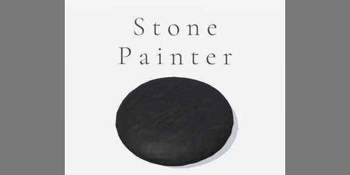 Cover image for Stone Painter