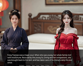 The Heroine's Vendetta（侠女恩仇录） v0.1.6.5 Download