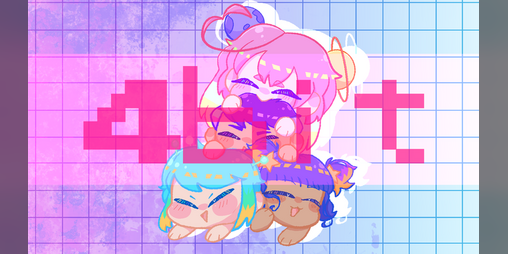 Cover image for 4bit