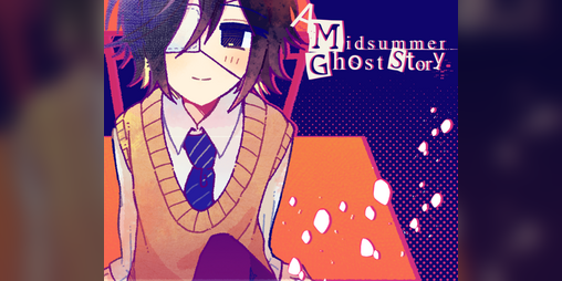 Cover image for A Midsummer Ghost Story