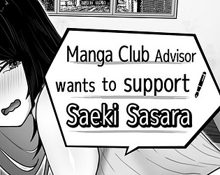 Manga Club Advisor game screenshot