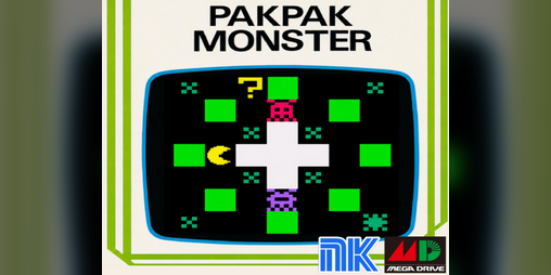 Cover image for PAK PAK MONSTER MD(Megadrive/genesis)