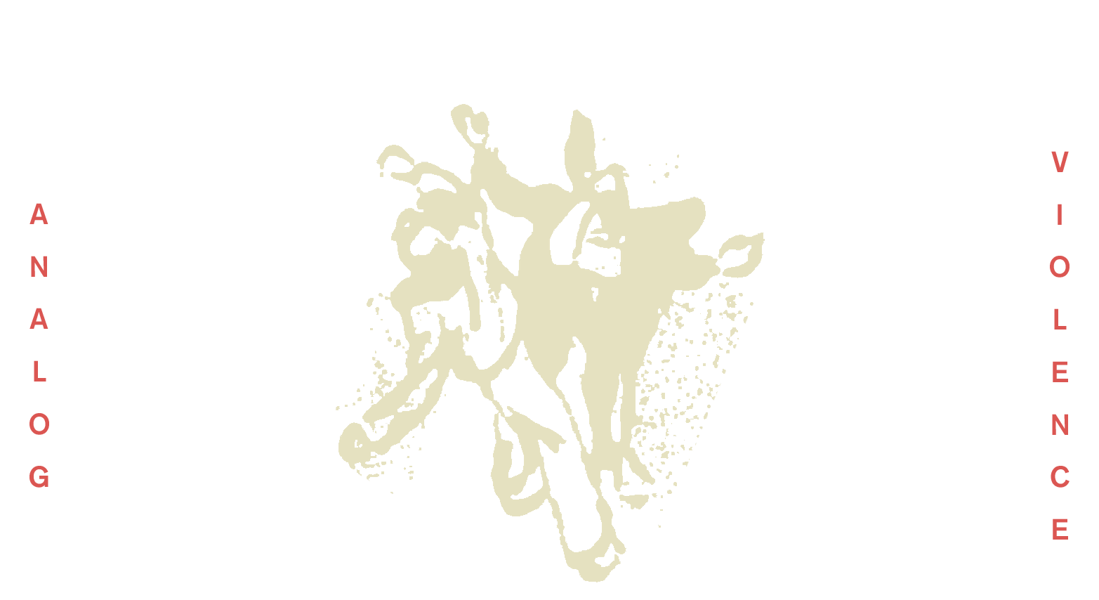 I am a Guillotine