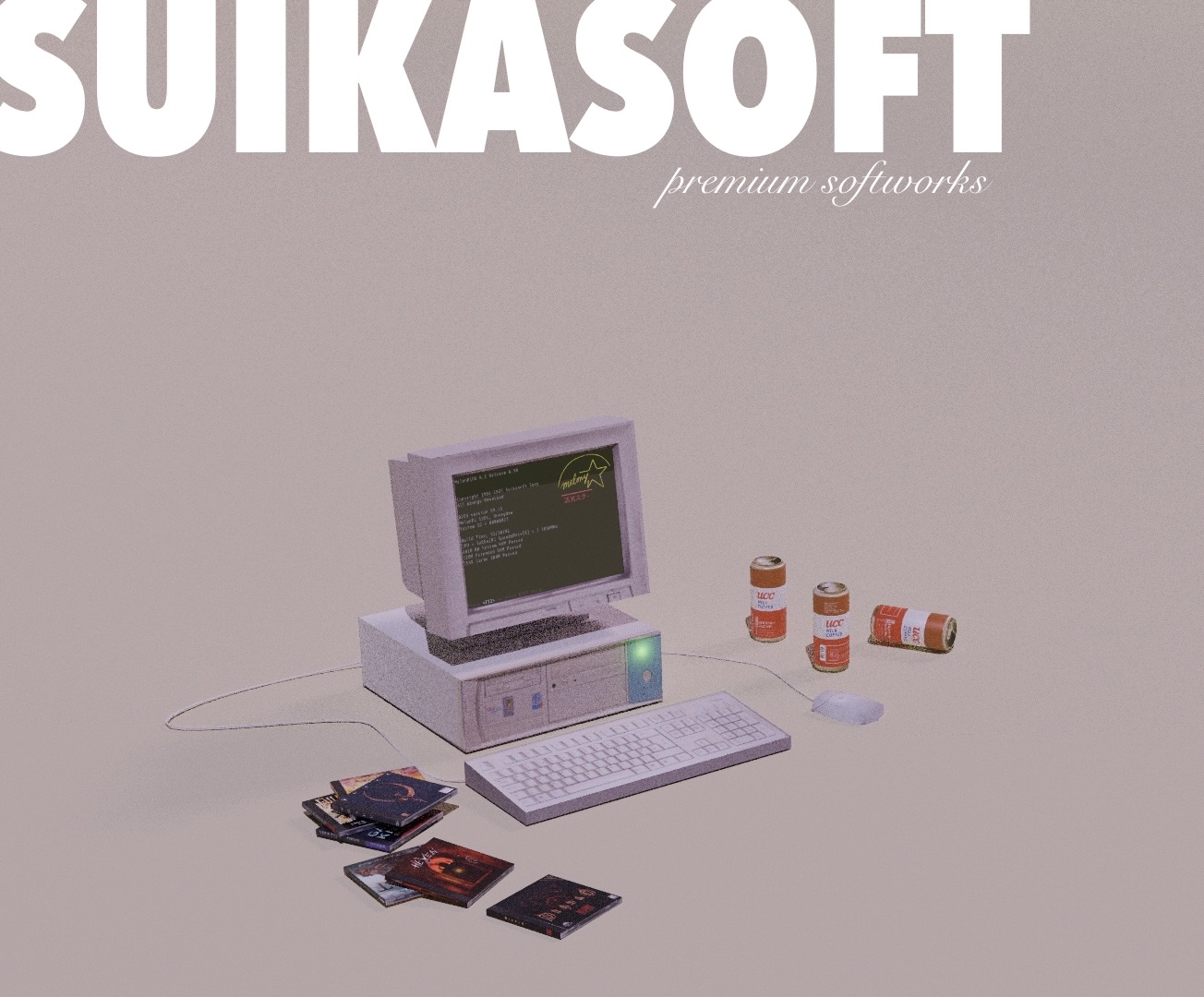 SUIKASOFT - premium softworks