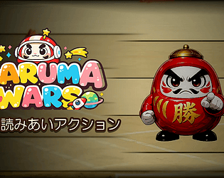 Gratis en itch.io: DARUNAWARS de kanegoiroha