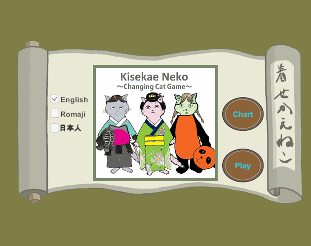 Kisekae Neko